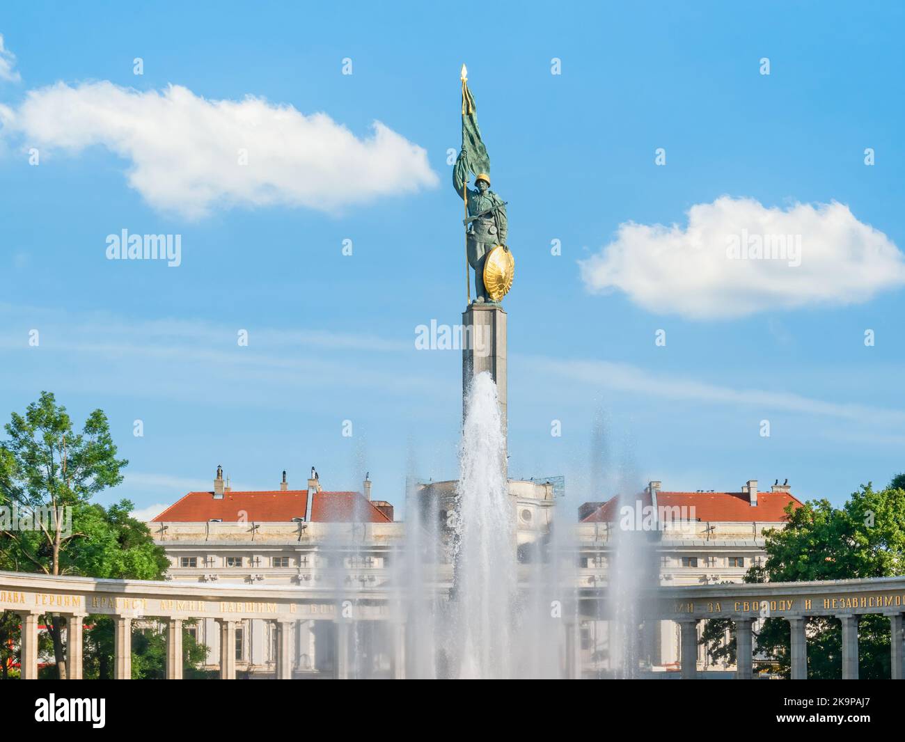 Vienne, Autriche juin 2022 le Mémorial de la guerre soviétique à