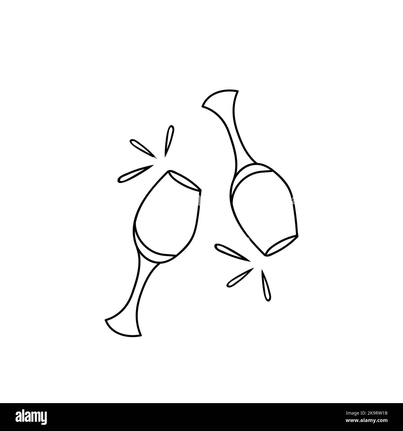 Lunettes à ficelle avec éclaboussures. Illustration dessinée à la main Illustration de Vecteur