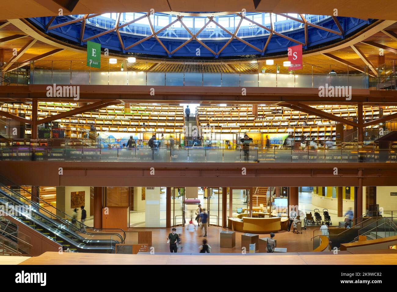 Bibliothèque de préfectures d'Ishikawa à Kanazawa, Japon. Banque D'Images