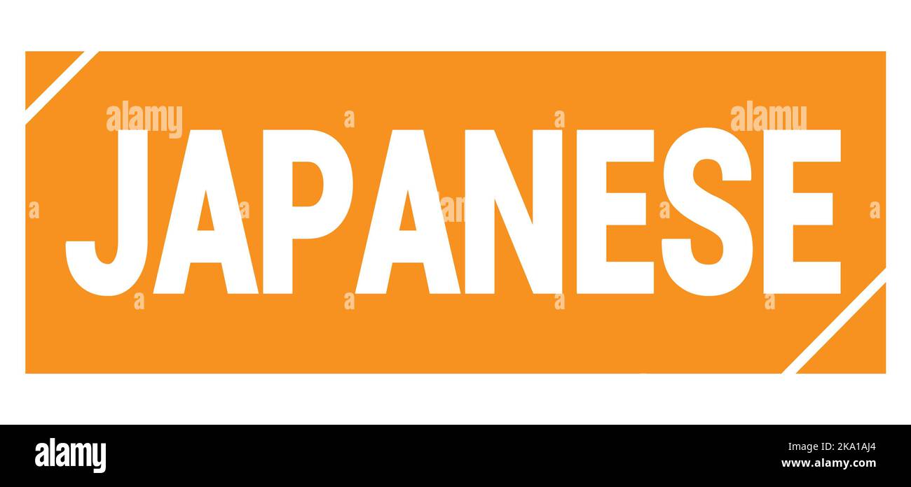 Texte JAPONAIS inscrit sur le timbre orange grungy. Banque D'Images