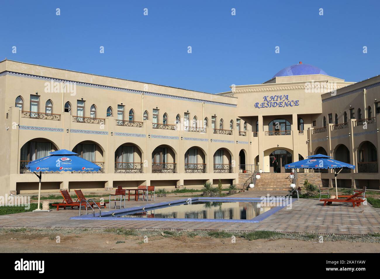 Khiva Residence Hotel, Yangi Turmush Street, Dishon Kala (Forteresse extérieure), Khiva, province de Khorezm, Ouzbékistan, Asie centrale Banque D'Images