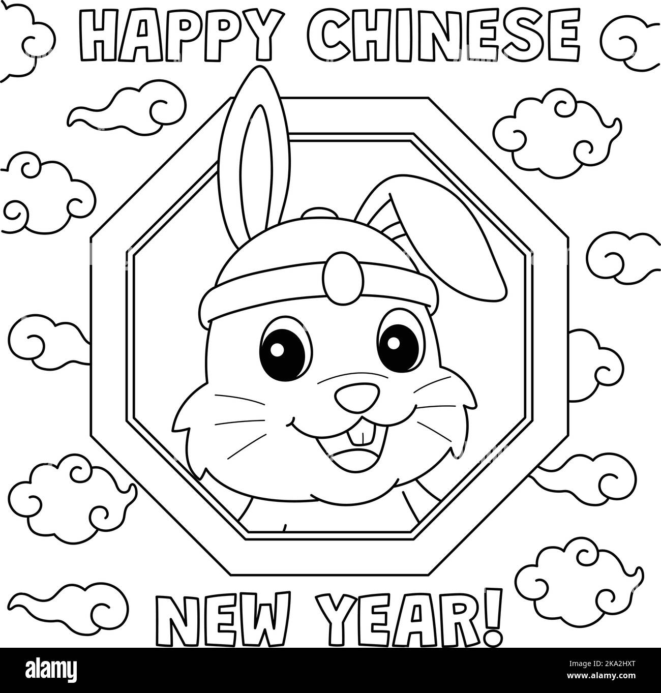 Page de coloriage du nouvel an chinois pour les enfants Illustration de Vecteur