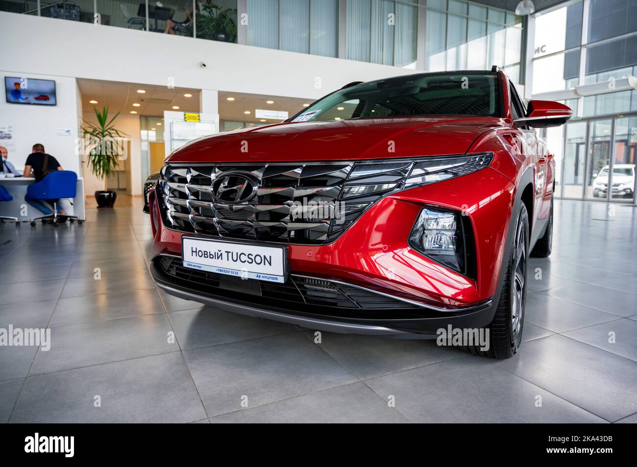 ROSTOV-SUR-LE-DON, RUSSIE - 18 JUIN 2021 : New Hyindai Tucson, vue latérale extérieure. Banque D'Images
