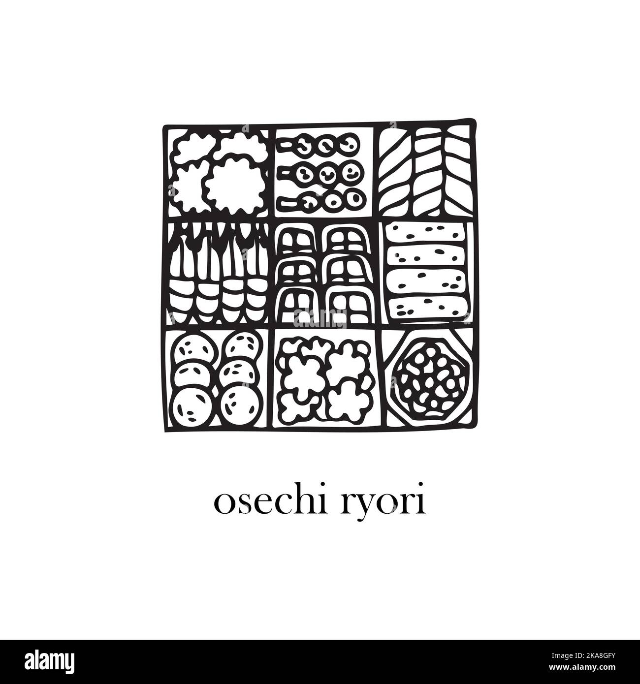 Illustration vectorielle d'un plat japonais - osechi ryori. Plats pour Noël et le nouvel an. Illustration de Vecteur