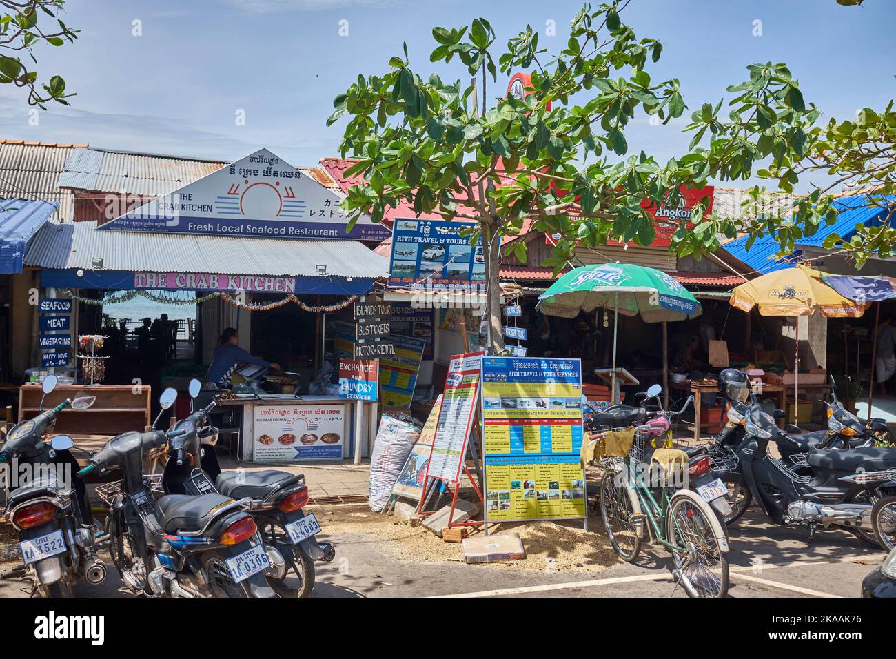 Village de pêcheurs marché de crabe Kep Cambodge Banque D'Images