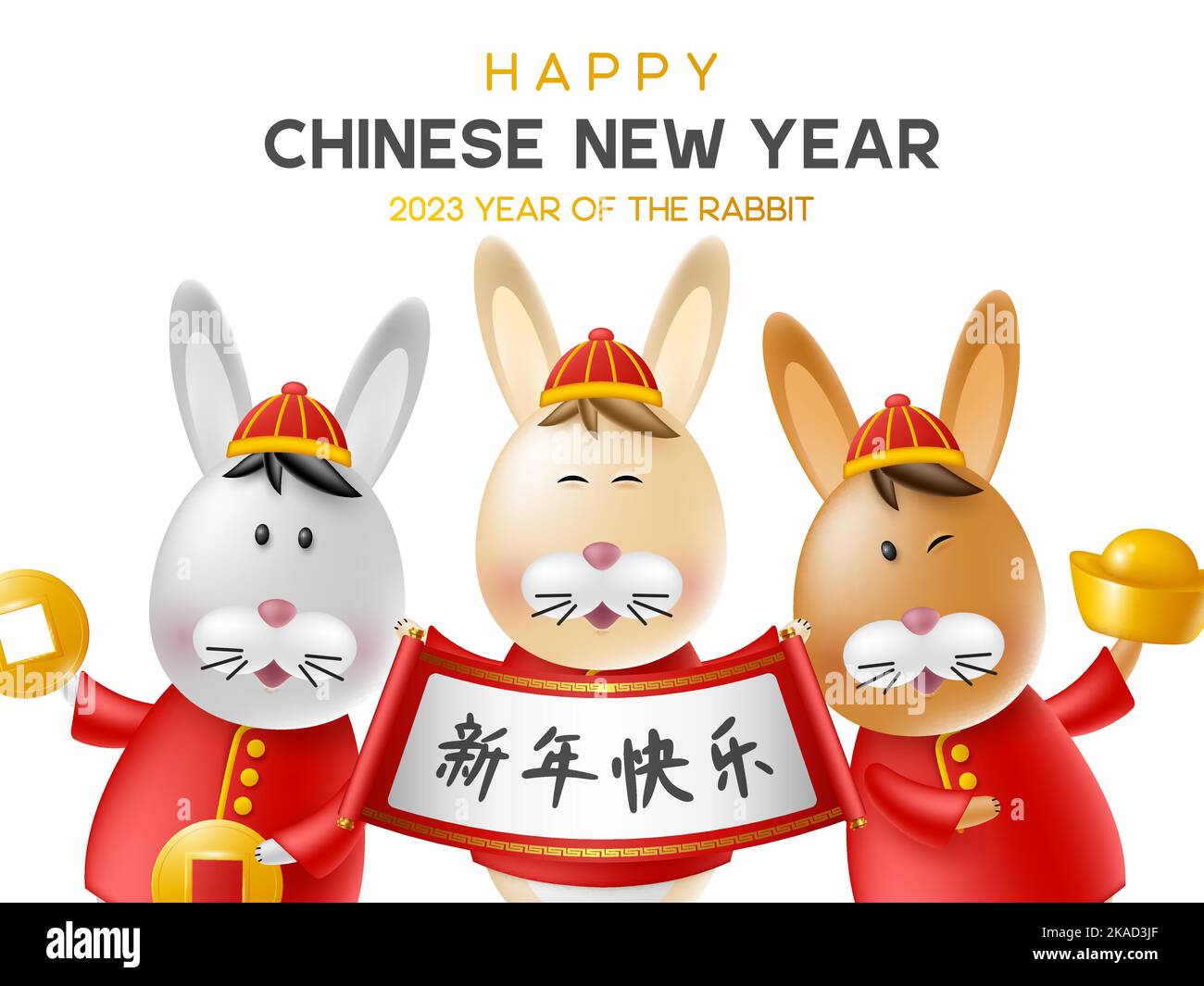 Carte de vœux du nouvel an chinois. Illustration de Vecteur