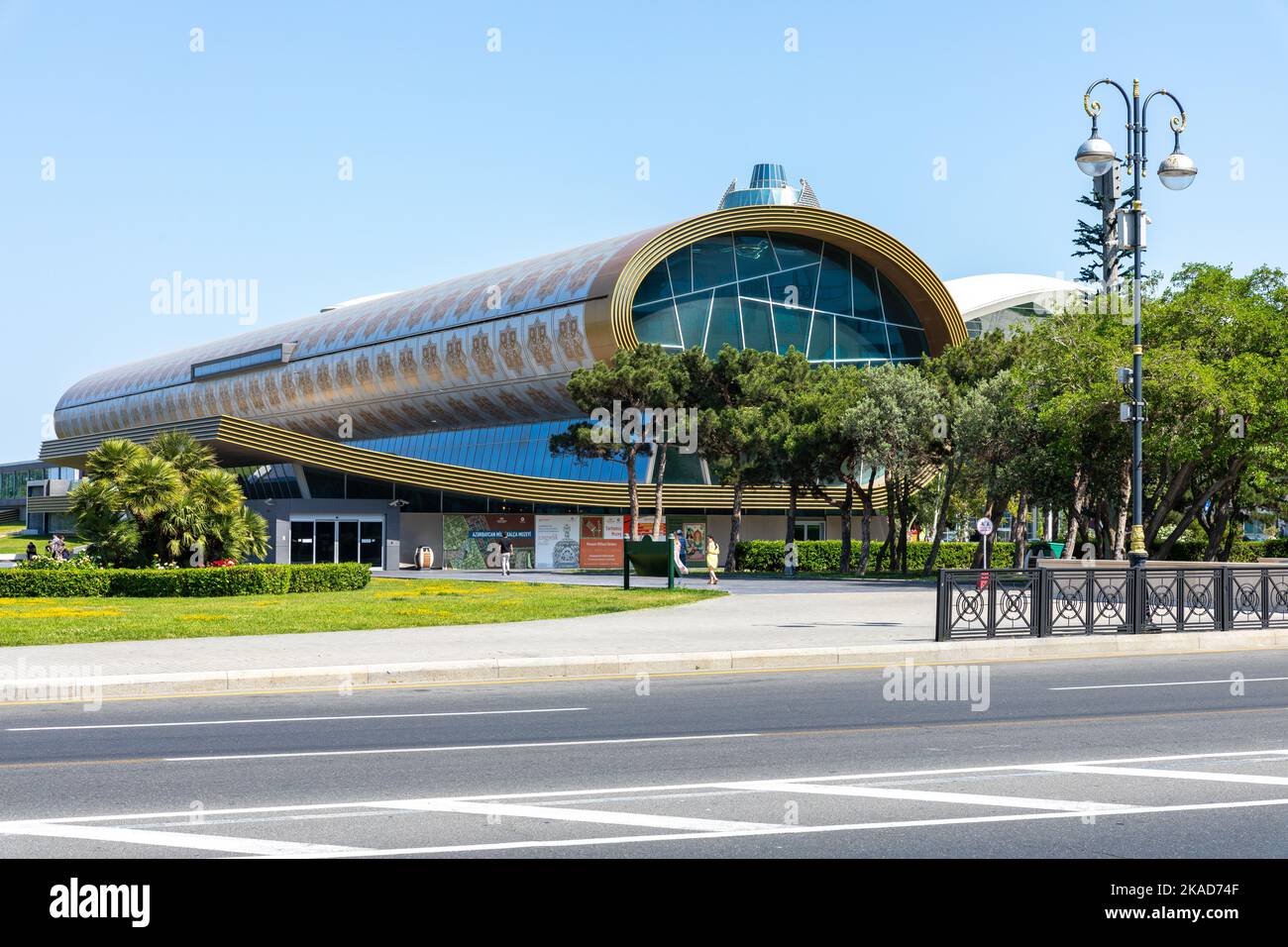 Musée du tapis dans le Parc National de la Mer, Bakou. République d'Azerbaïdjan près de la mer Caspienne et de la région du Caucase. Banque D'Images