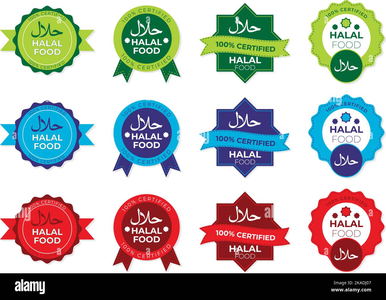 Concept de logo Hilal ou Halal en vert, rouge et bleu. Isolé sur fond blanc. Fichiers modifiables. Illustration de Vecteur