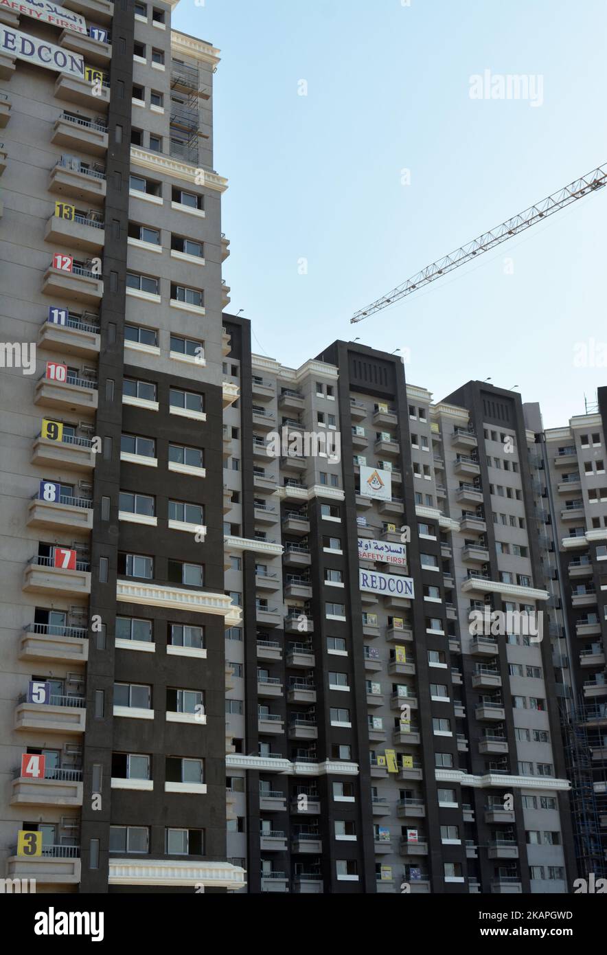 Le Caire, Egypte, 26 juin 2022: Nouveaux appartements résidentiels de développement dans le centre du Caire à la rive du Nil, l'infrastructure immobilière deve Banque D'Images