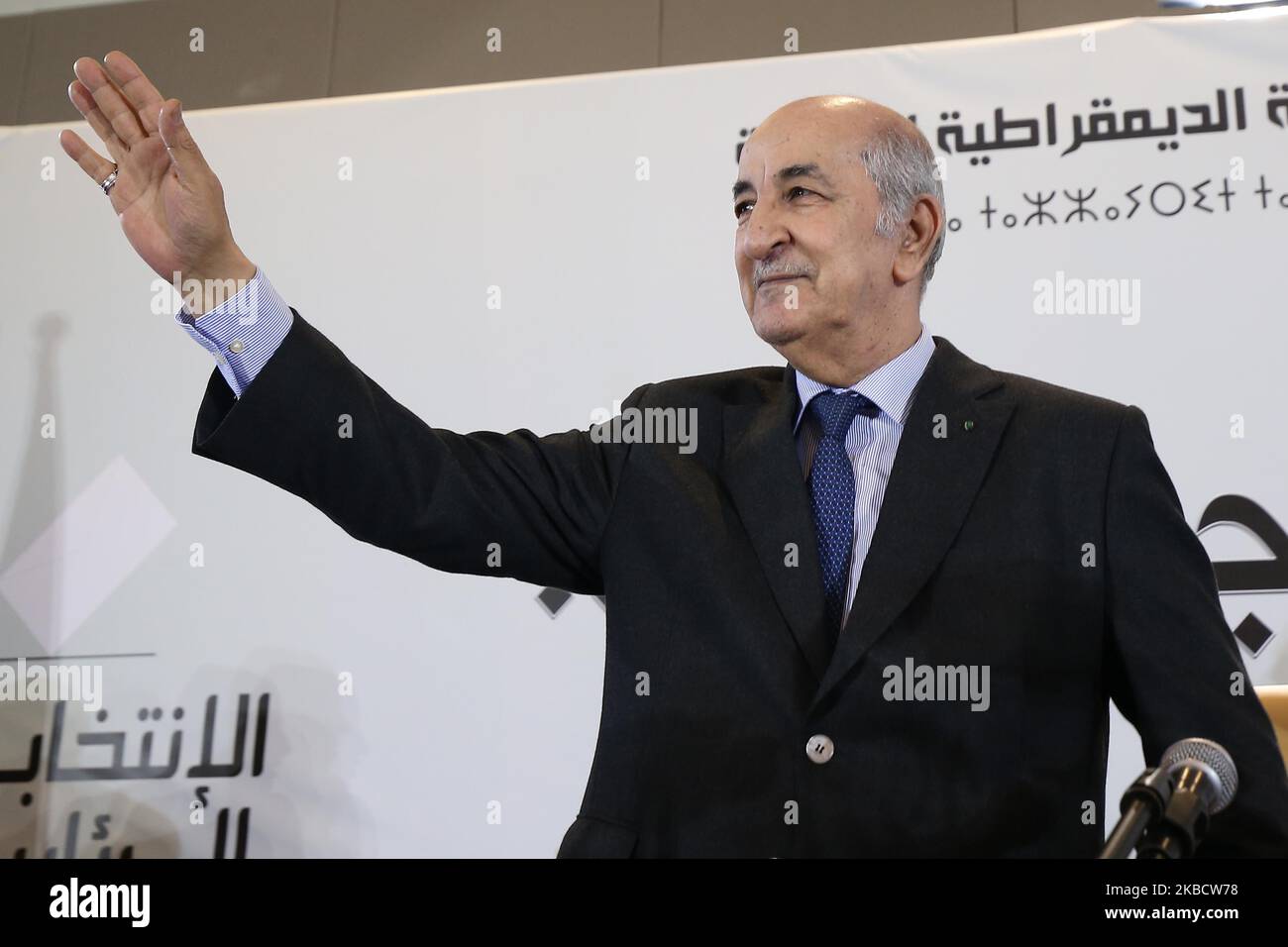 Abd el madjid Banque de photographies et d’images à haute résolution