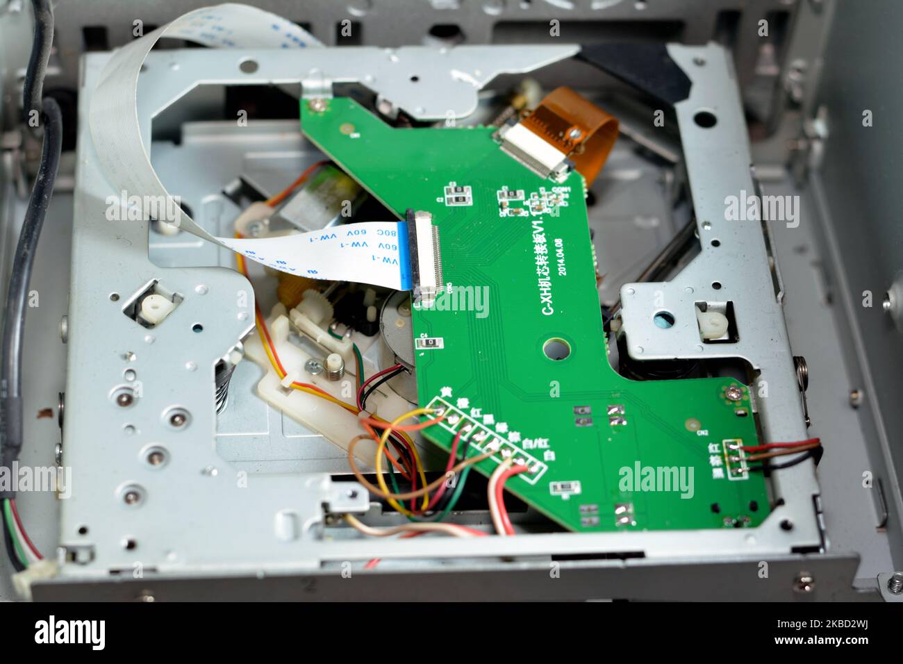 Le Caire, Egypte, 21 octobre 2022: L'intérieur du lecteur de CD DVD ...