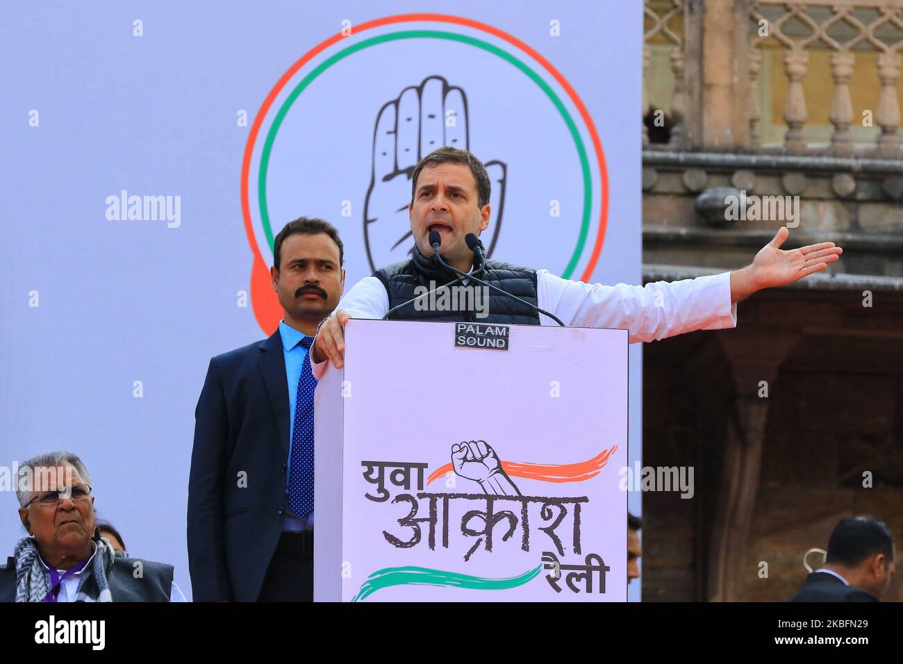 Jaipur: Rahul Gandhi, ancien président de l'UPA et chef du Congrès, s'est adressant au cours du 'Yuva Akrosh Rally' à Jaipur, Rajasthan, Inde, janvier 28,2020. (Photo de Vishal Bhatnagar/NurPhoto) Banque D'Images