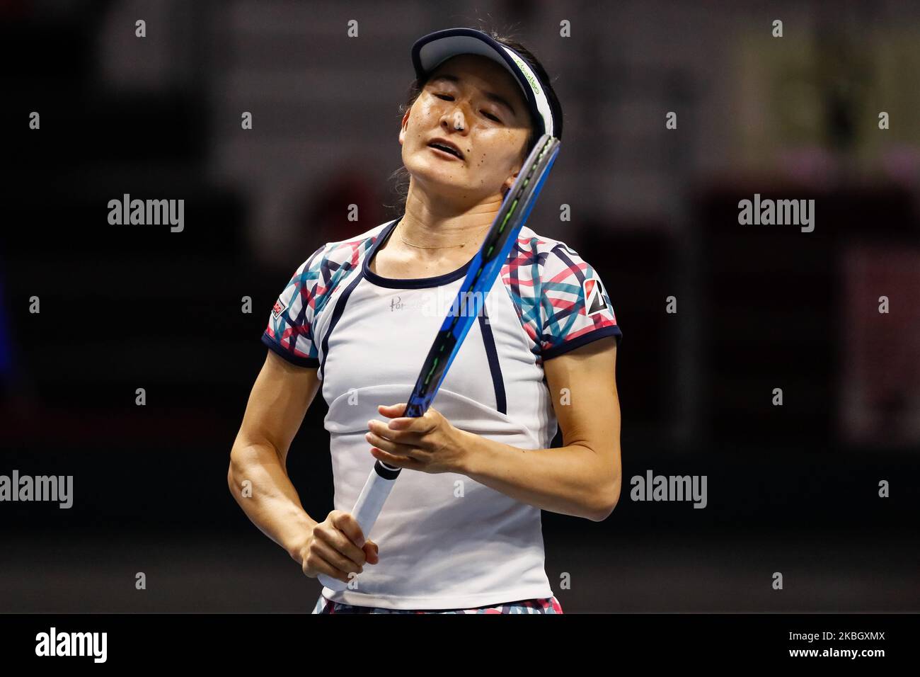 Shuko Ayoama du Japon réagit lors de son double quart de finale match avec la partenaire Ena Shibahara (non vu) contre Anastasia Potapova de Russie et Yulia Putintseva du Kazakhstan à 2020 WTA St Petersburg Tournoi de tennis Trophée Ladies sur 13 février 2020 à Saint Petersbourg, Russie. (Photo de Mike Kireev/NurPhoto) Banque D'Images