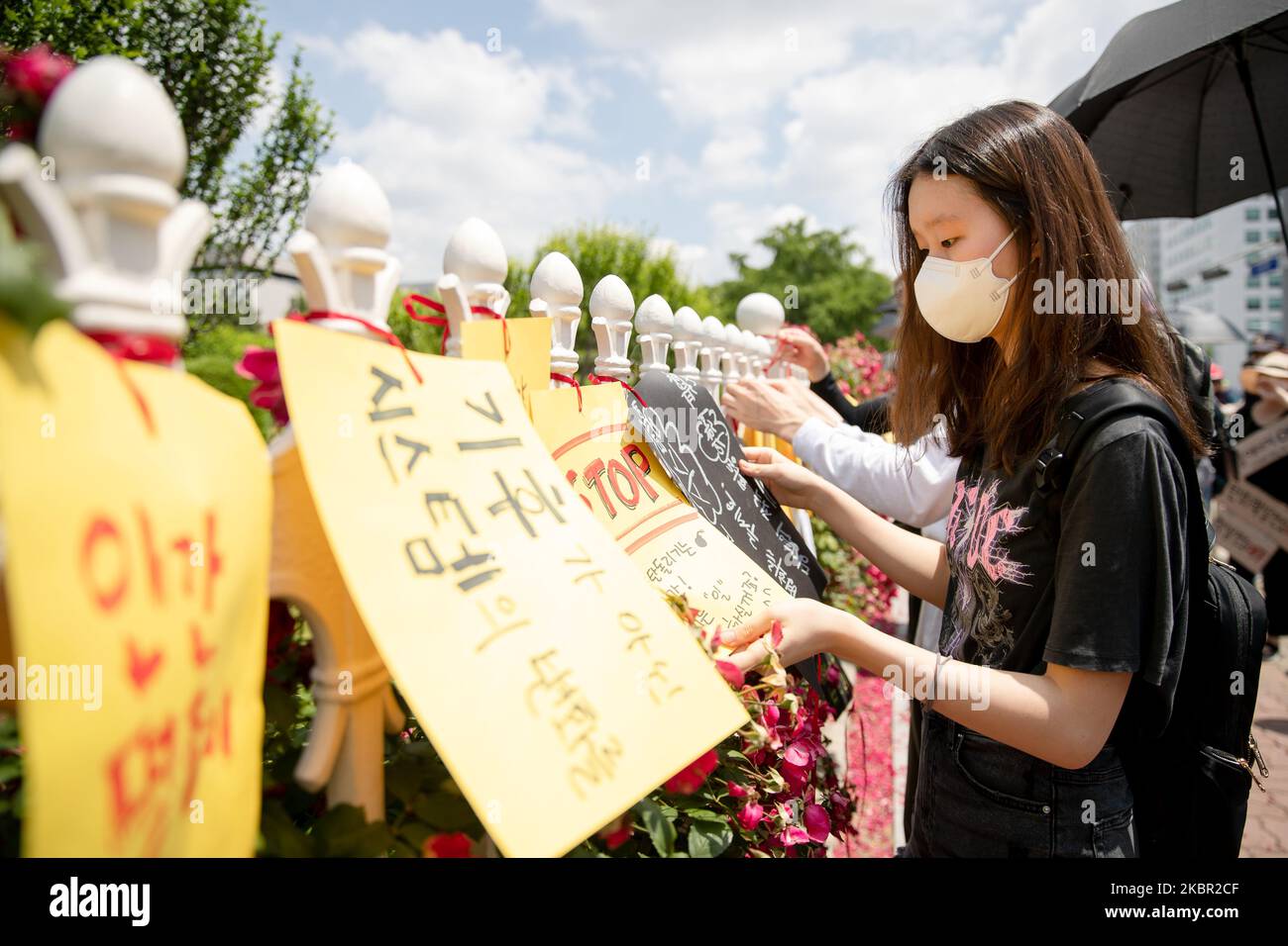 Les militants de l'action d'urgence contre la crise climatique se sont réunis jeudi pour une conférence de presse devant l'Assemblée nationale, à 11 juin 2020, à Séoul, en Corée du Sud. Ils ont demandé instamment l'adoption d'une résolution de l'Assemblée nationale pour la Déclaration d'urgence sur la crise climatique et la priorité des politiques d'intervention en cas de catastrophe climatique. (Photo de Chris Jung/NurPhoto) Banque D'Images