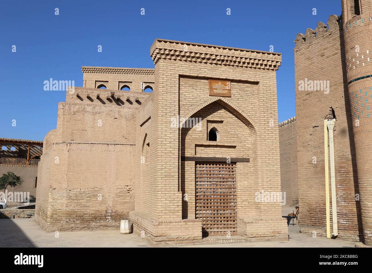 UCH Avliyo Bobo Mausolée, Ichan Kala (forteresse intérieure), Khiva, province de Khorezm, Ouzbékistan, Asie centrale Banque D'Images
