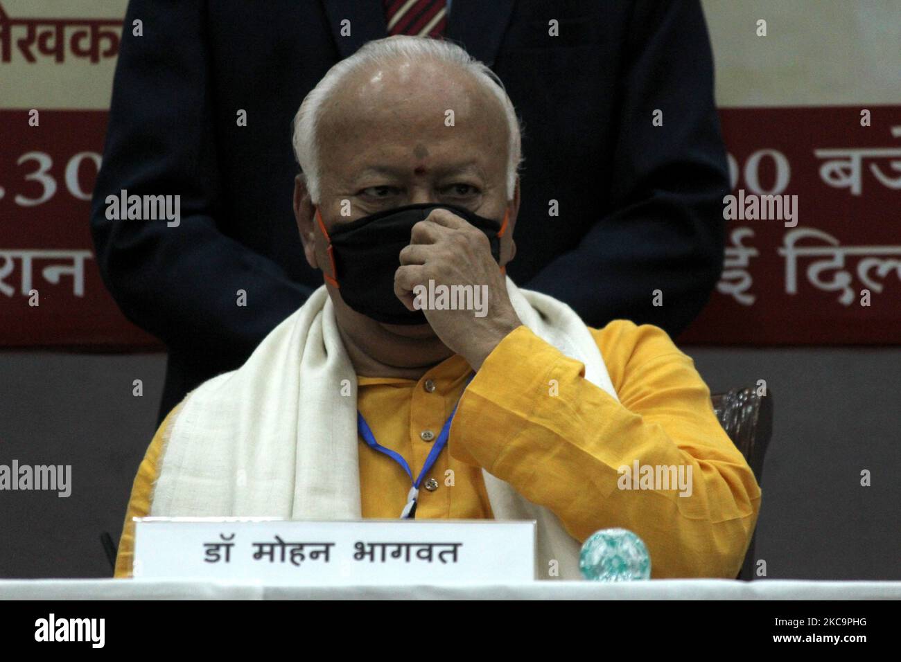 Rashtriya Swayamsevak Sangh (RSS) Sarsanghchalak (chef) Mohan Bhagwat lors d'une fonction de libération de livre au Club de constitution de l'Inde à New Delhi, Inde sur 21 février 2021. (Photo de Mayank Makhija/NurPhoto) Banque D'Images