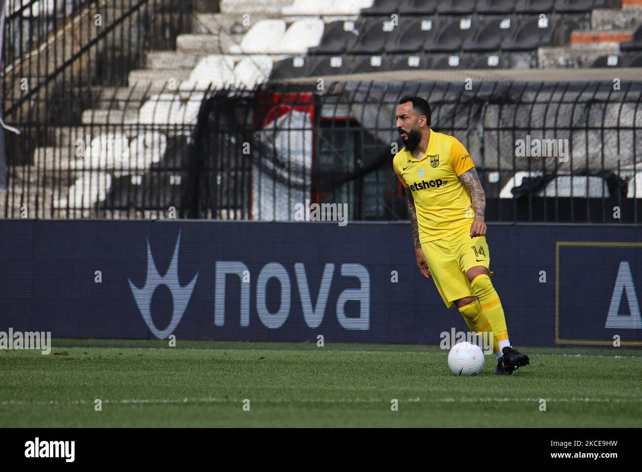 Fanion De Football Aris Salonique – Supporteur De Foot Grec