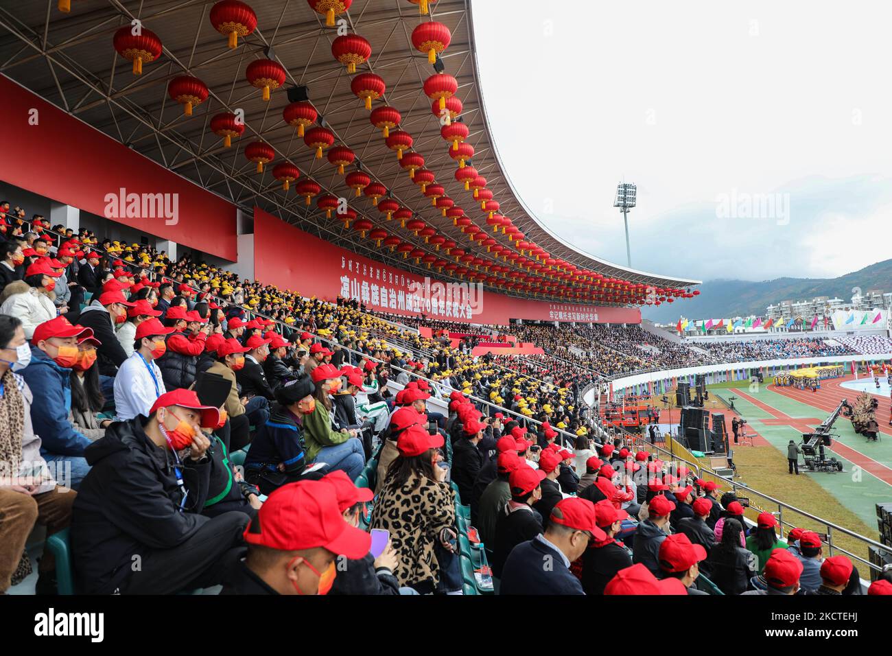 XICHANG, CHINE - le 5 NOVEMBRE 2022 - Cérémonie célébrant le 70th anniversaire de la fondation de la préfecture autonome de Liangshan Yi dans le Sichu en Chine Banque D'Images