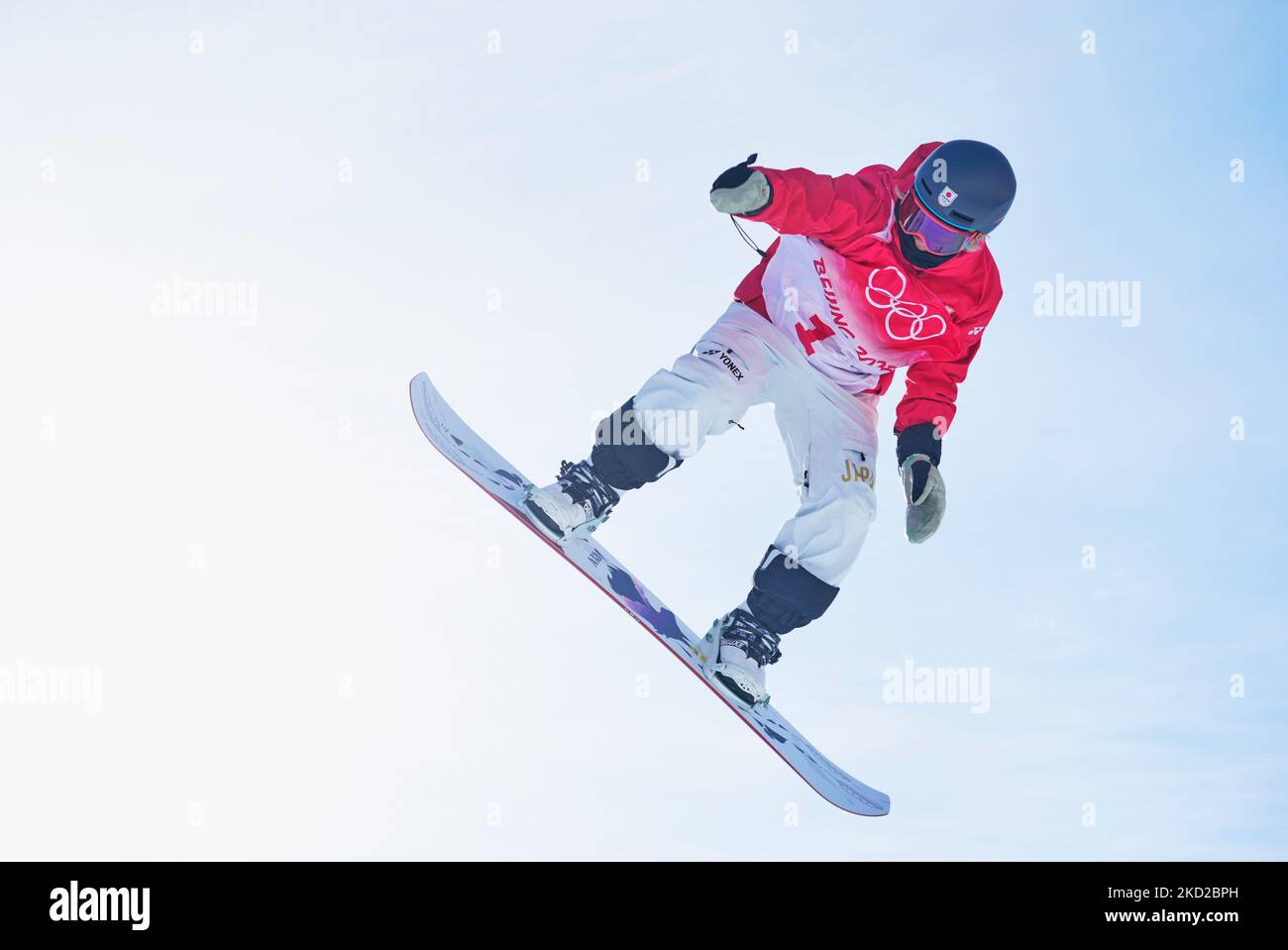 Yuto totsuka phtos Banque de photographies et d’images à haute résolution Alamy