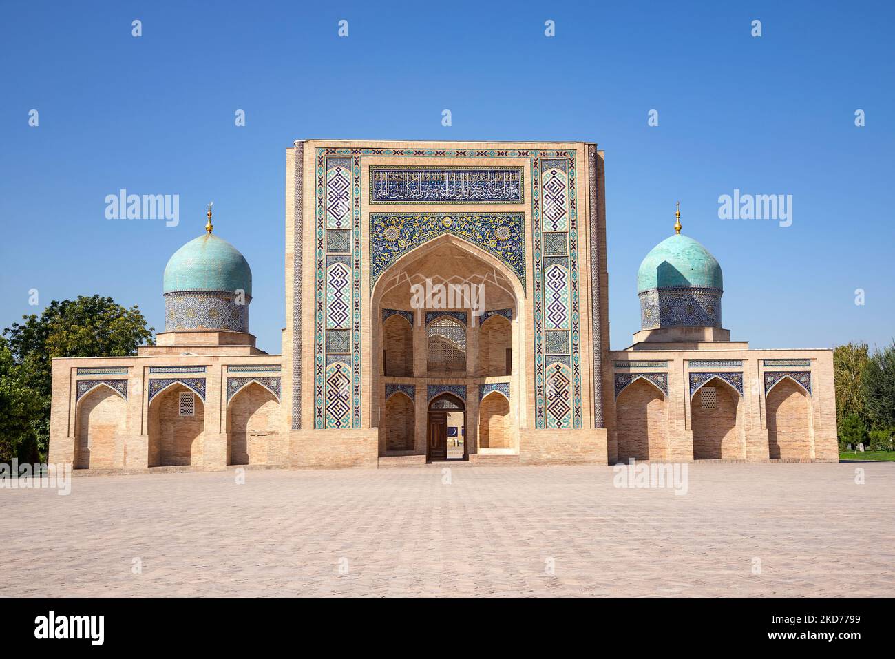 Gros plan sur la madrasa médiévale de Barak Khan. Tachkent, Ouzbékistan Banque D'Images