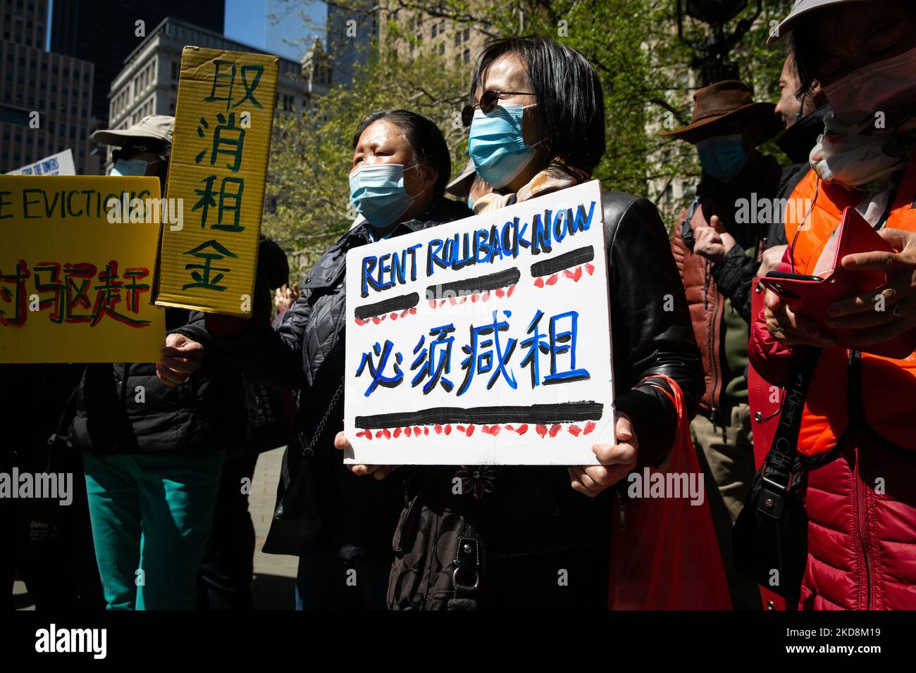 Une coalition pour des loyers équitables s'est rassemblée à l'hôtel de ville de 28 avril 2022, en opposition au maire Eric Adams, qui a proposé des augmentations massives des loyers stabilisés par les locataires. (Photo de Karla Ann Cote/NurPhoto) Banque D'Images