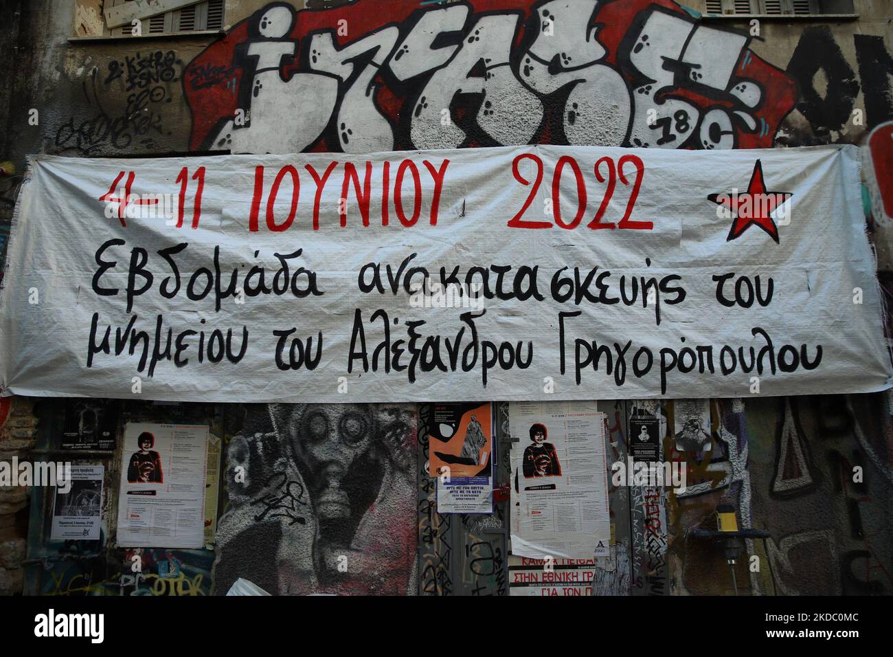 Rénovation du mémorial Alexis Grigoropoulos, où se sont réunis en solidarité à Exarchie, Athènes, Grèce sur 11 juin 2022. (Photo par Konstantinos Zilos/NurPhoto) Banque D'Images