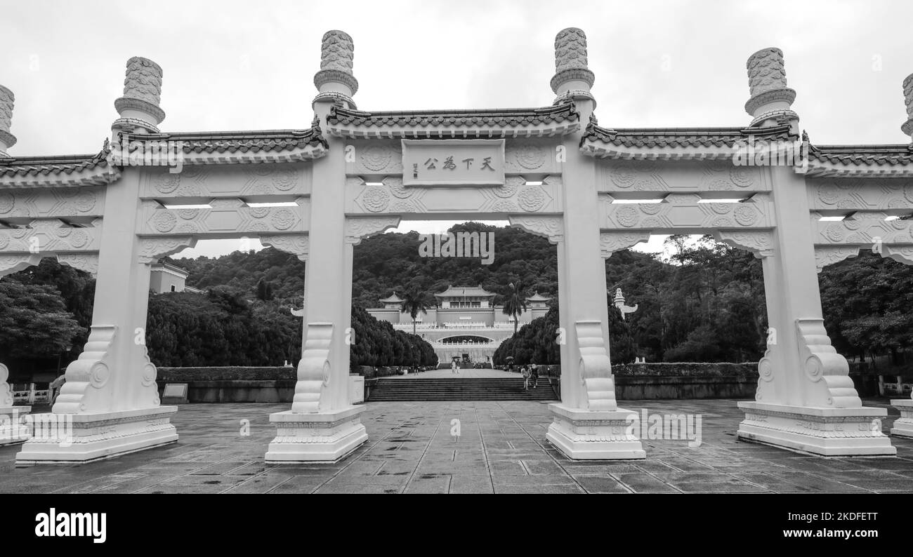 TAIWEI CAPITALE DE TAIWAN Banque D'Images