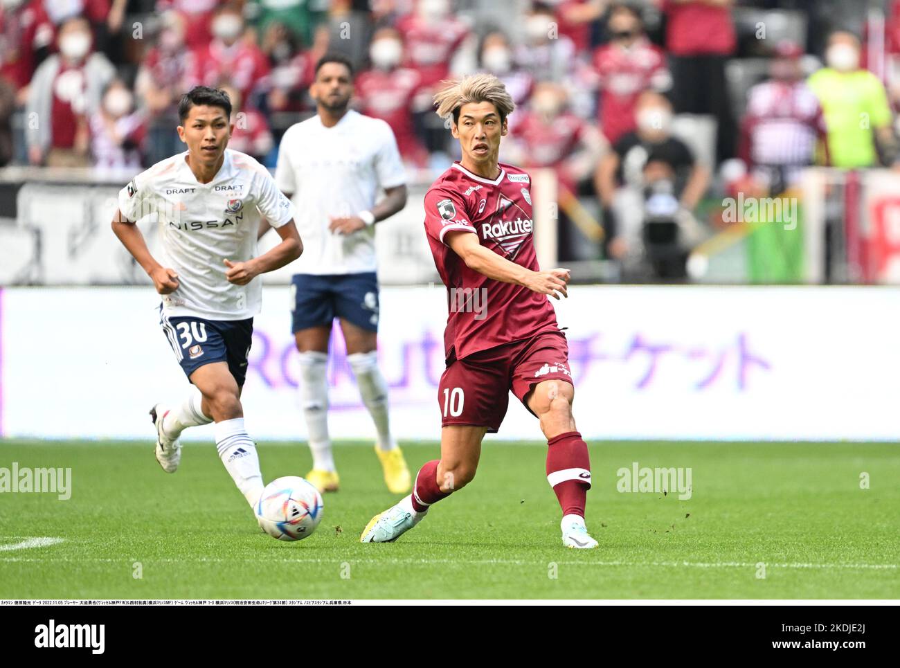 Yuya Osako de Vissel Kobe lors du match de la ligue 2022 J1 entre Vissel Kobe 1-3 Yokohama F. Marinos au stade Noevir Kobe à Kobe, Hyogo Japon, 5 novembre 2022. Credit: Takamoto Tokuhara/AFLO/Alamy Live News Banque D'Images