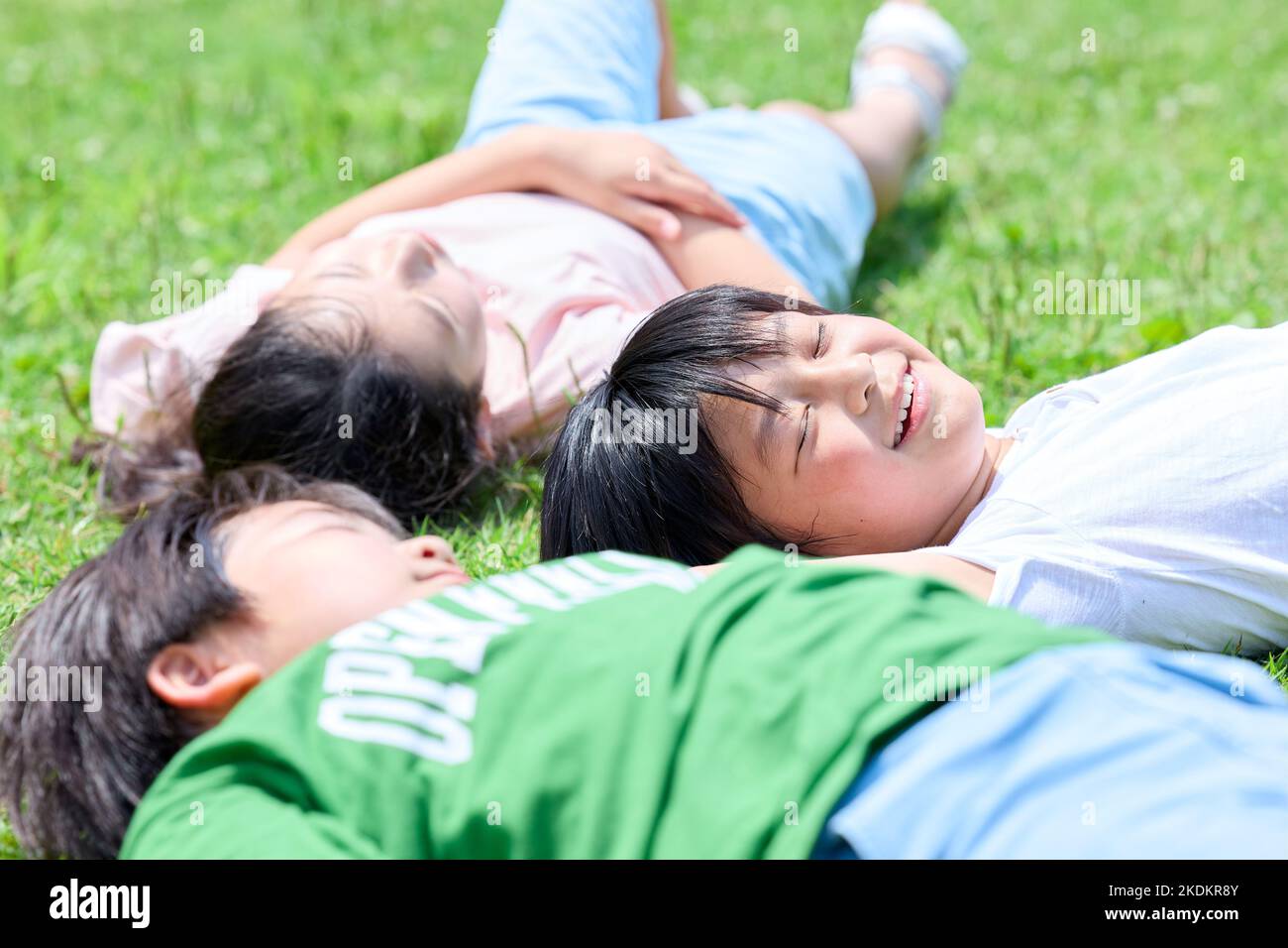 Enfants japonais au parc de la ville Banque D'Images