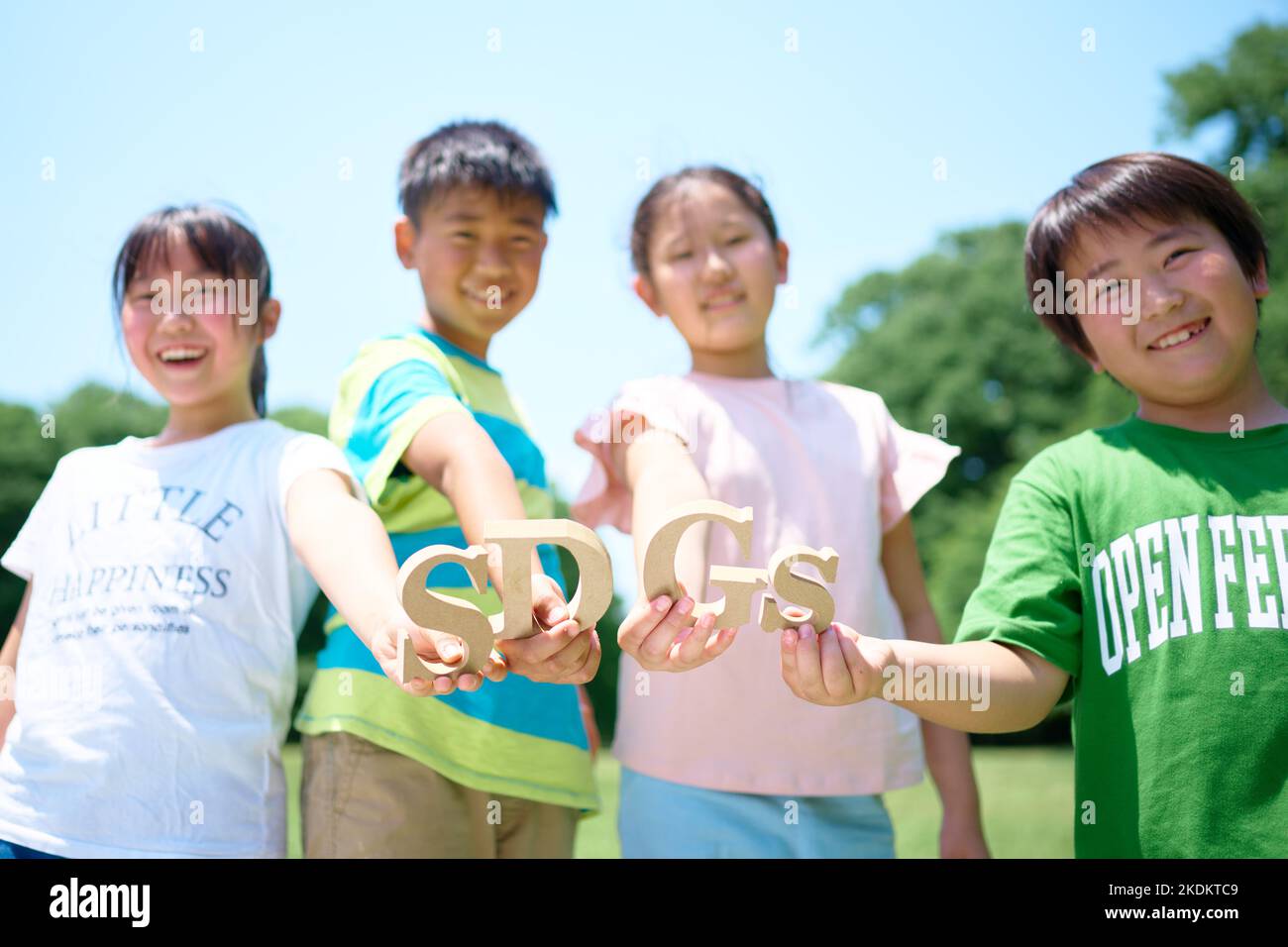 Enfants japonais au parc de la ville Banque D'Images