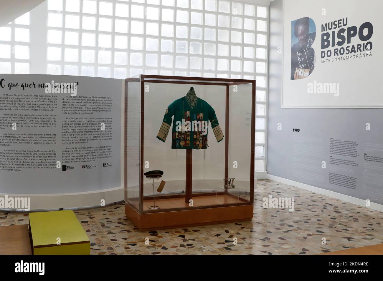 Bispo do Rosário Musée d'art contemporain au Colônia Juliano Moreira. Un ancien hôpital pour les personnes souffrant de troubles mentaux diagnostiquées avec schizophrénie Banque D'Images