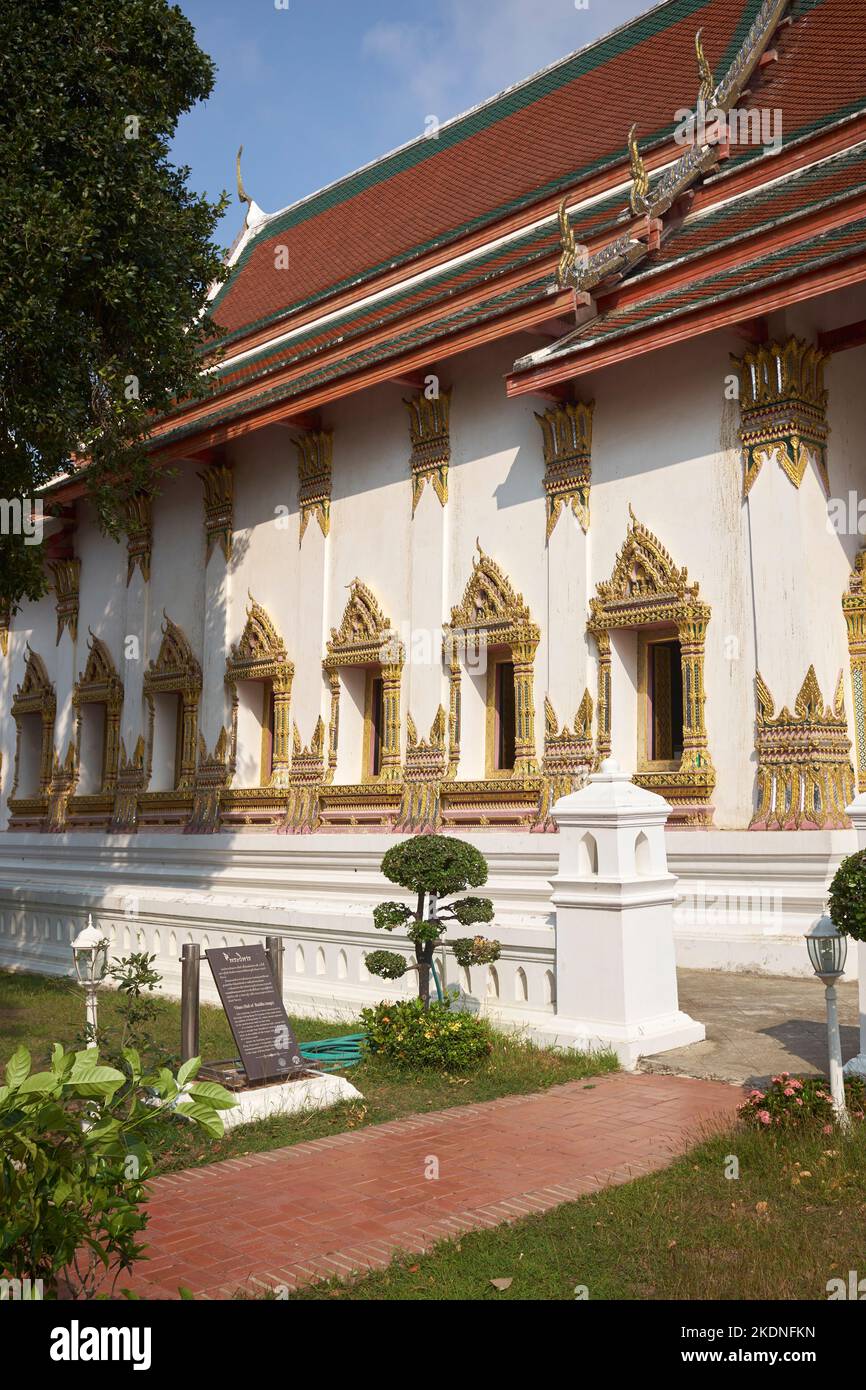 Extérieur du temple Wat Suwan Dararam à Ayutthaya Thaïlande Banque D'Images