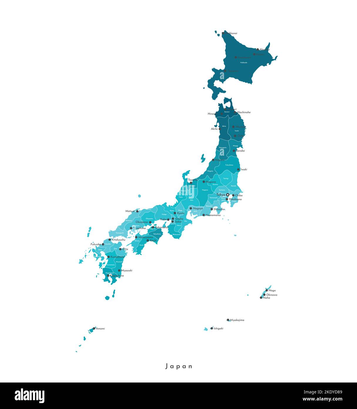 Illustration vectorielle isolée. Carte administrative simplifiée du Japon. Formes bleues des régions. Noms des villes et préfectures japonaises. Fond blanc Illustration de Vecteur