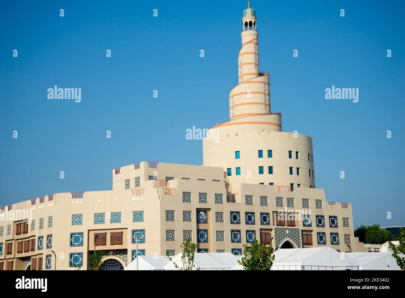 Abdullah Bin Zaid Al Mahmoud Centre culturel islamique - Doha - Qatar Banque D'Images