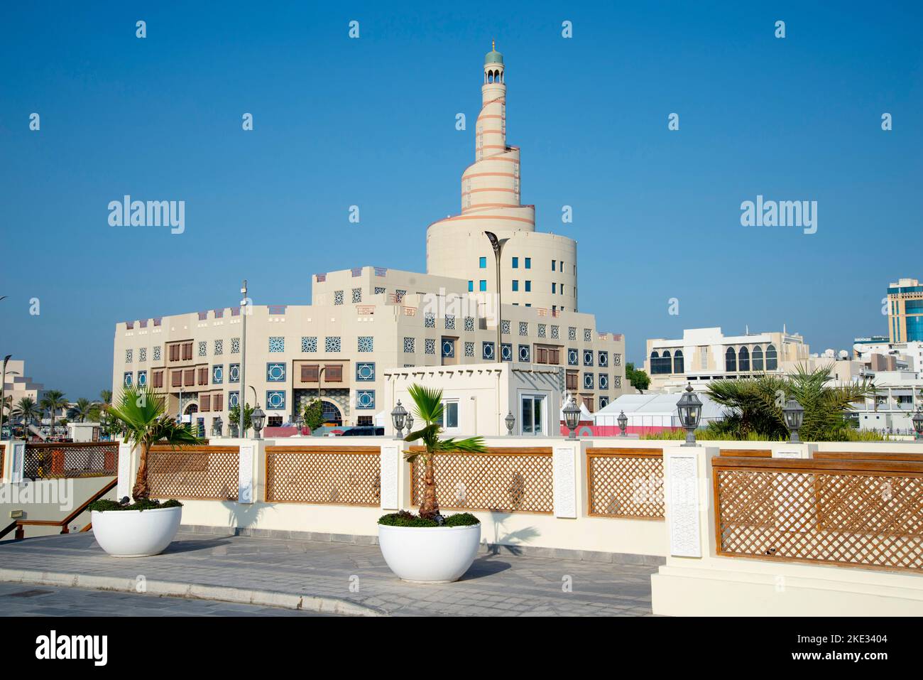 Abdullah Bin Zaid Al Mahmoud Centre culturel islamique - Doha - Qatar Banque D'Images