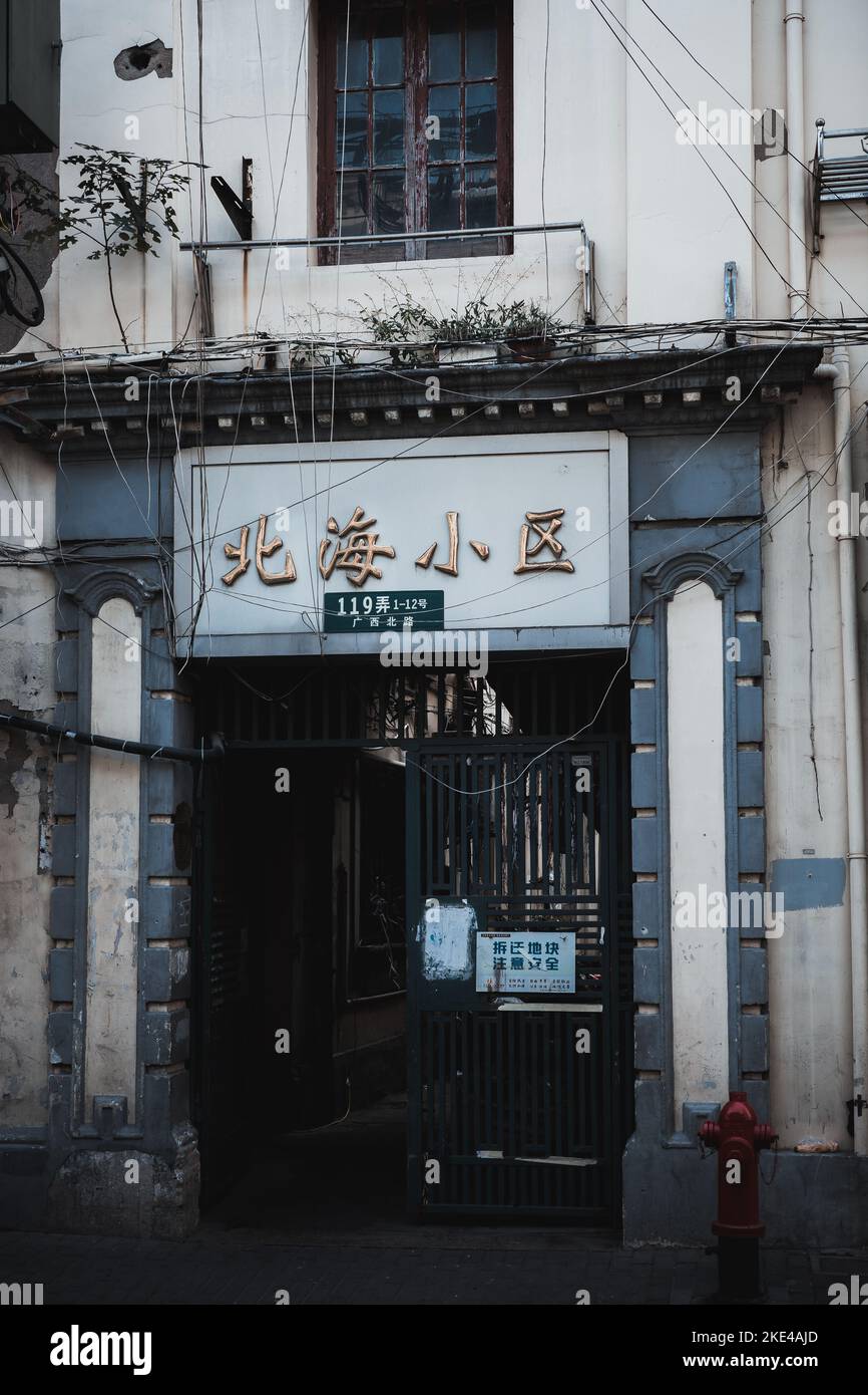 Un vieux quartiers de Shanghai a abandonné la construction et sur le point d'être démoli Banque D'Images