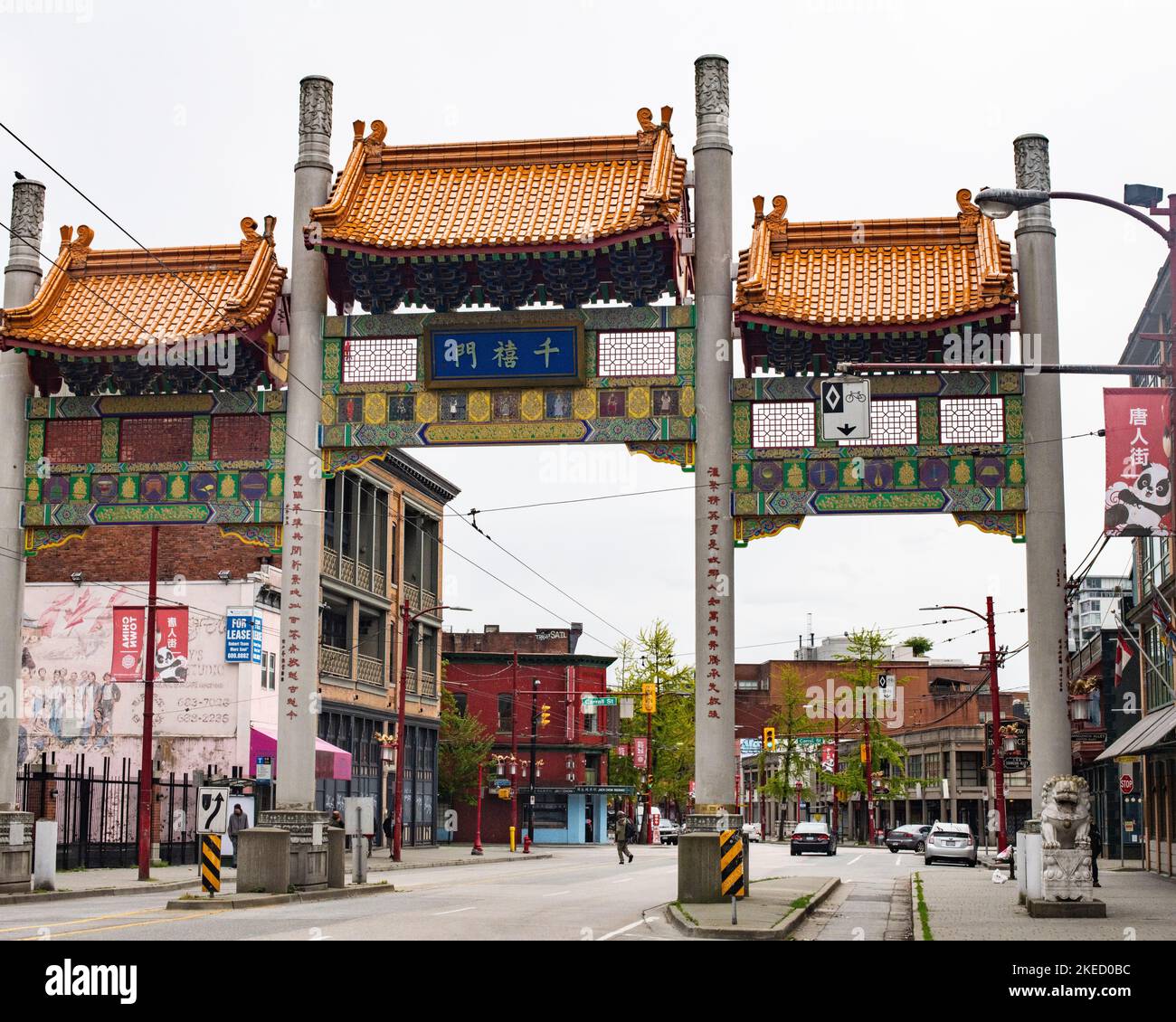 Porte de Chinatown dans le centre-ville de Vancouver, Colombie-Britannique, Canada Banque D'Images