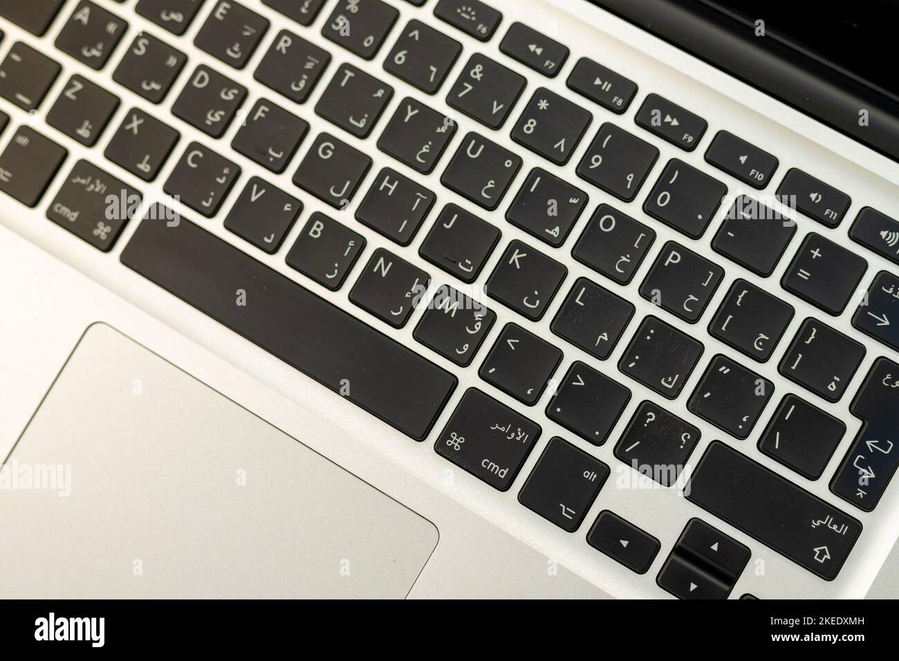 Clavier Apple MacBook Pro vue ange Banque D'Images