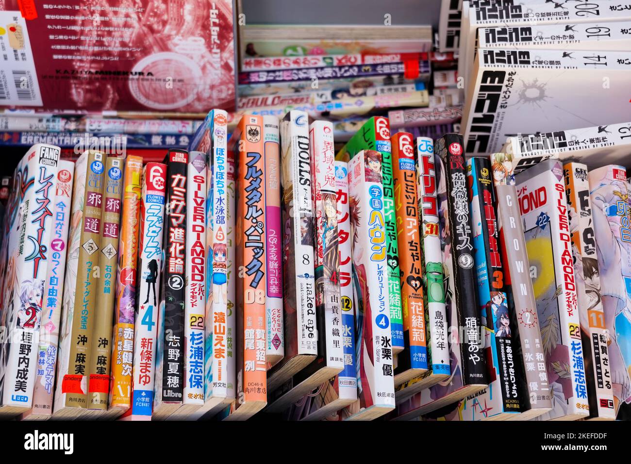 Bandes dessinées de manga japonaises exposées devant une librairie dans le quartier japonais de Düsseldorf/Allemagne. Banque D'Images