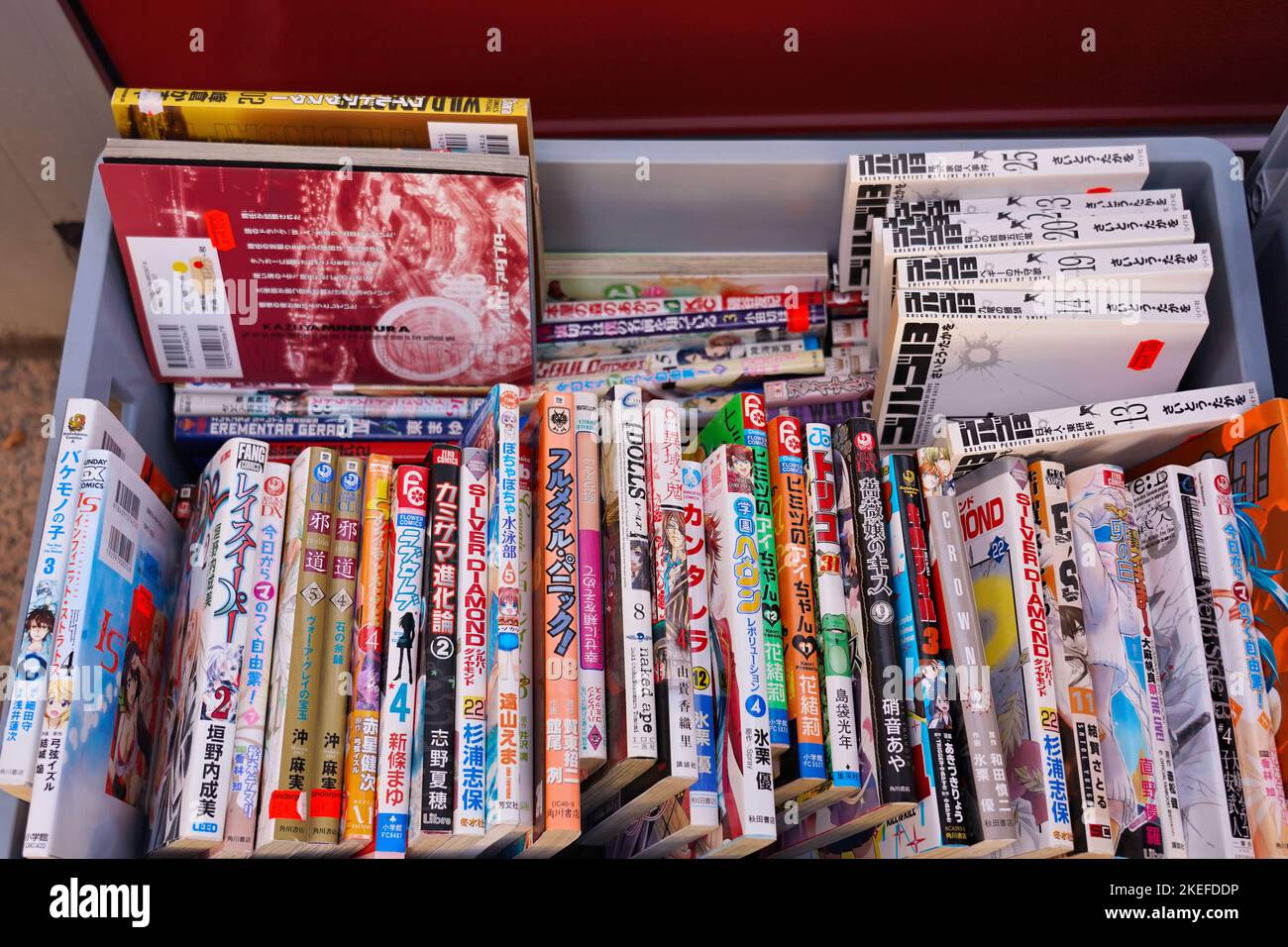 Des livres japonais sont exposés devant une librairie dans le quartier japonais de Düsseldorf/Allemagne, qui est une destination touristique populaire. Banque D'Images