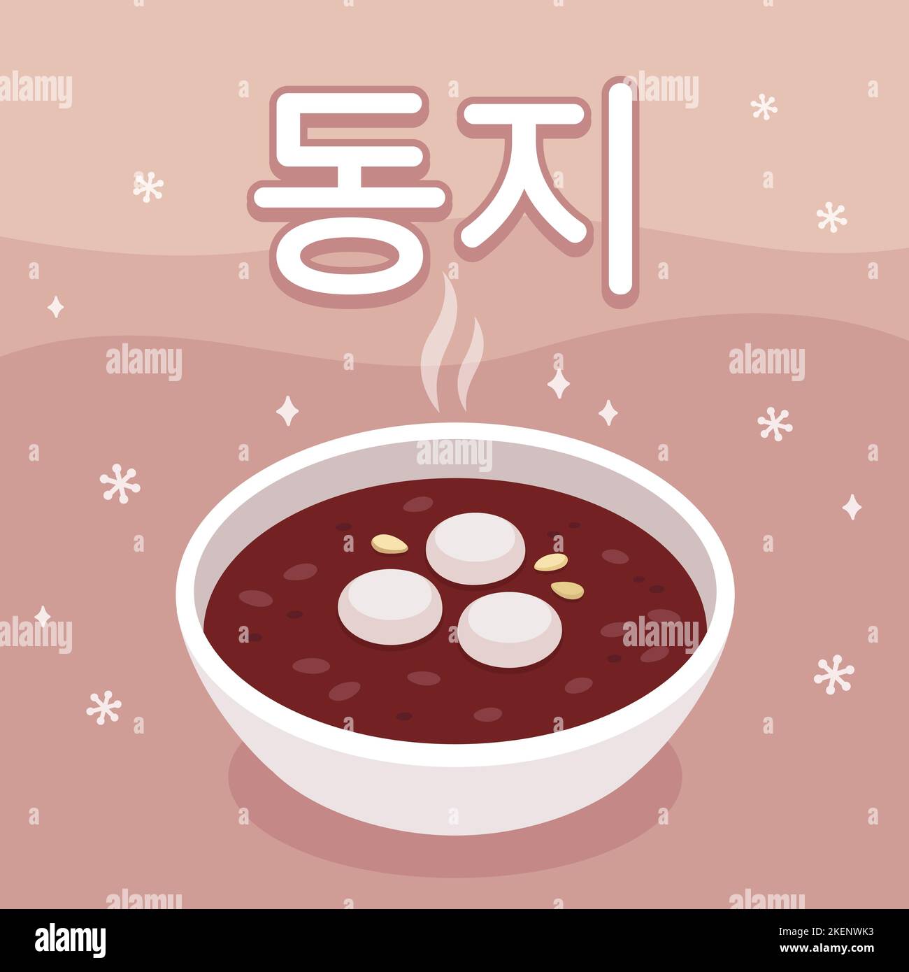 Carte de vœux traditionnelle coréenne pour le festival Dongji avec porridge aux haricots rouges Patjuk. Texte signifie Winter Solstice en coréen. Illustration de clip art vectoriel. Illustration de Vecteur