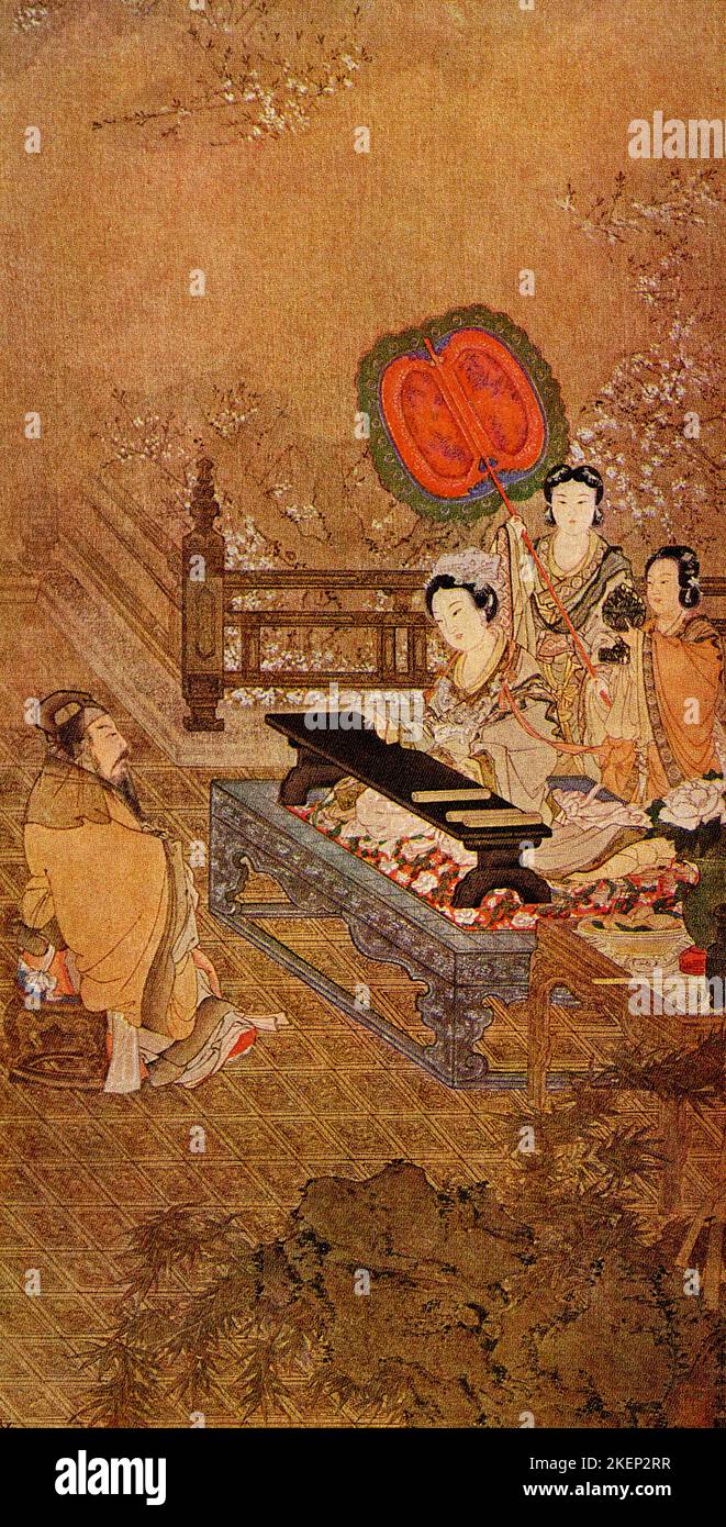 L'image de 1910 montre: “Le roi Mu de Zhou (nom personnel Ji Man) était le cinquième roi de la dynastie Zhou de Chine. Les dates de son règne sont 976–922 av. J.-C. ou 956–918 av. J.-C. ». Pendant le règne de Mu, la dynastie Zhou était à son apogée. Banque D'Images