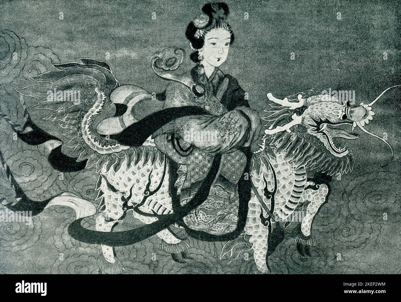 L'image de 1910 montre: “Empress Li (?), épouse du grand dirigeant de Ming Wang Li. Original dans la collection de Frau Olga Julia Wegener. » On pense que l'image est celle de la femme de Wang Li. L'empereur WAN Li était le plus long monarque de la dynastie Ming (1368-1644). L'empereur Wang Li régna de 1573 à 1620. Banque D'Images