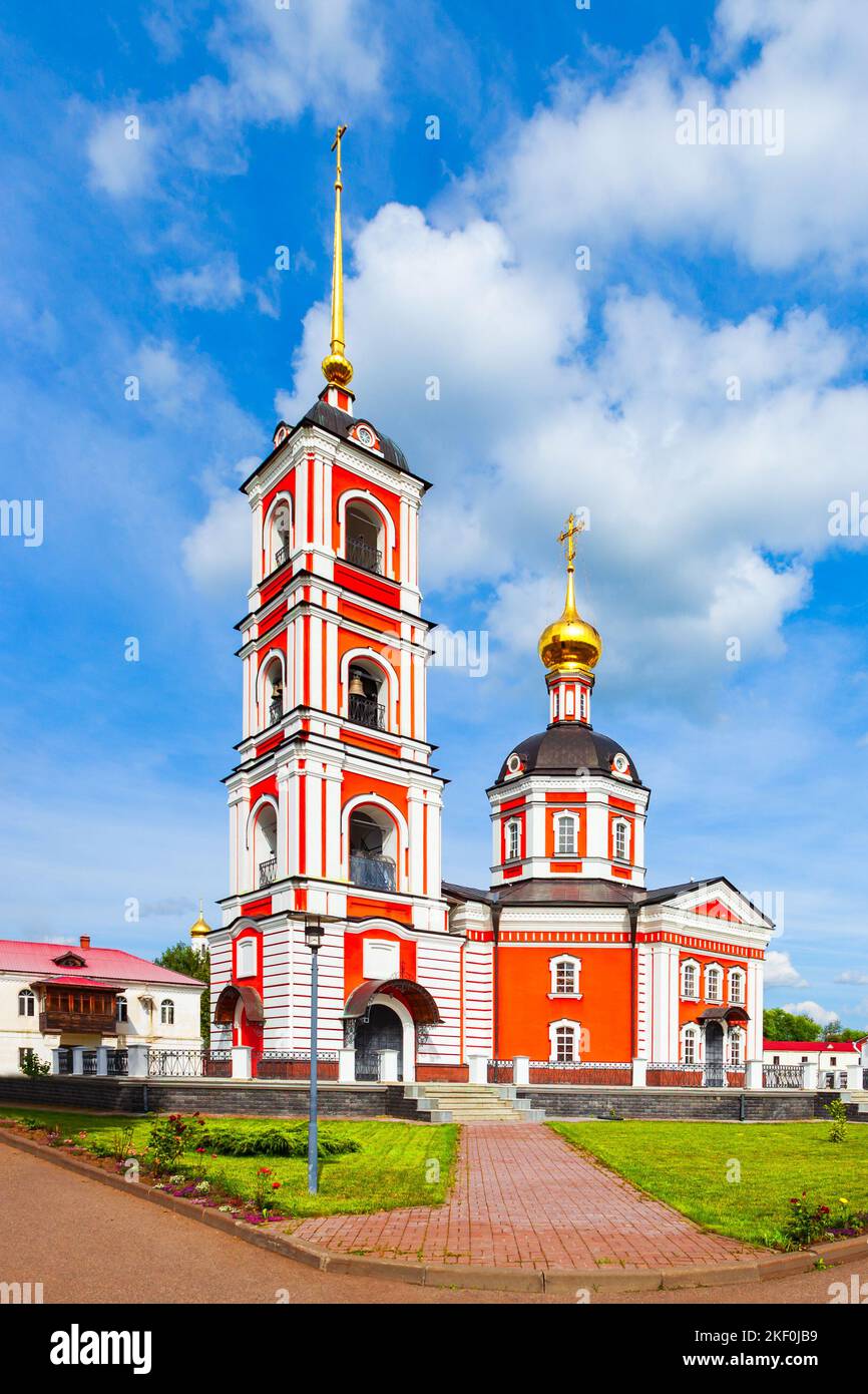 Le monastère de la Trinité de Varnitsky de Saint-Sergius à Rostov Veliky dans l'oblast de Yaroslavl, anneau d'or de Russie Banque D'Images