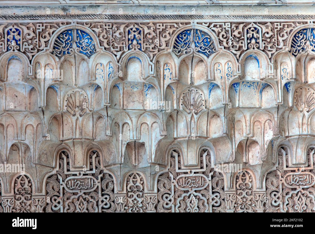 Détails architecturaux islamiques à l'Alhambra, Grenade, Andalousie, Espagne Banque D'Images