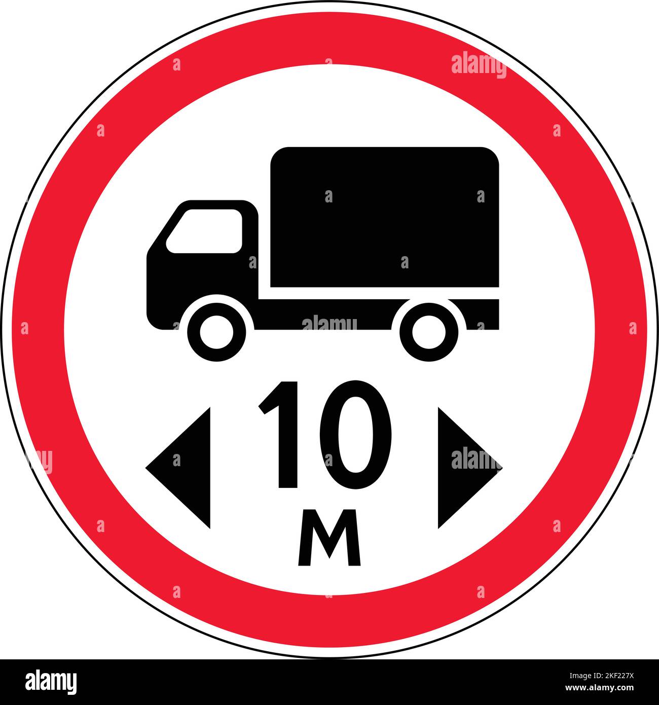 Autocollant : Diamètre 200 Mm, 1 Pièce – Hauteur De Passage Maximale/interdiction Pour Les Véhicules Trop Hauts – 4,2 M – M – Certifié StVO Z-265