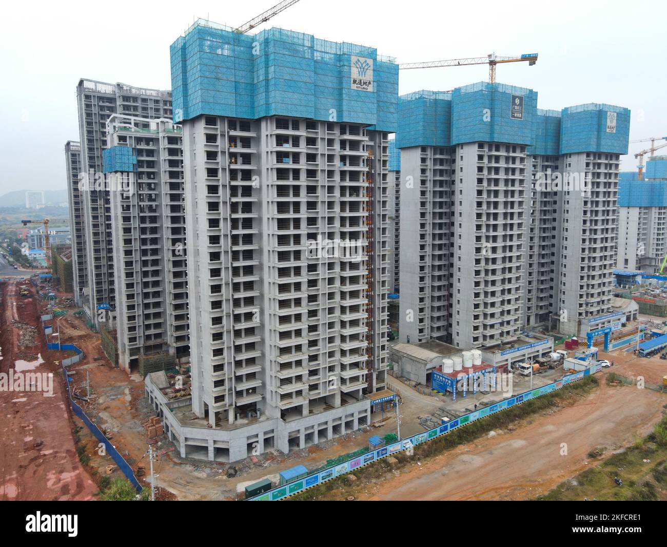 NANNING, CHINE 17 NOVEMBRE 2022 Un immeuble résidentiel commercial