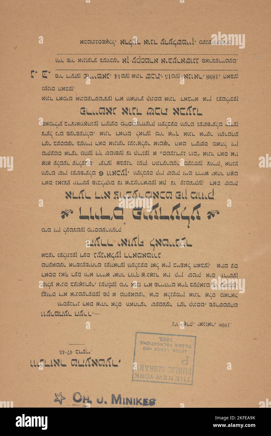 Dovid fiedele, oder, di tsoybermakht fun muzik [lettre publicitaire], c1898. [Editeur: Windsor Theatre; lieu: New York]titre(s) supplémentaire(s): Tsoybermakht Fun muzik Banque D'Images