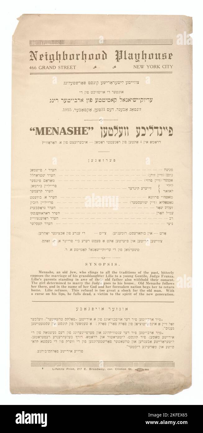 Menashe : fayndliche velten, c1915. [Editeur: Quartier Playhouse; lieu: New York] titre(s) supplémentaire(s): Menashe : mondes en collision Banque D'Images