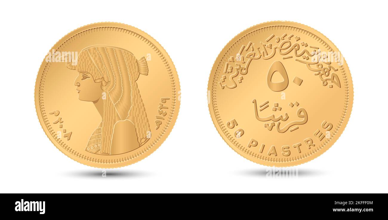 50 piastres. Revers et avers de la pièce égyptienne cinquante piastres dans l'illustration vectorielle. Banque D'Images
